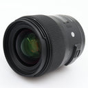 Sigma 35mm f/1.4 DG HSM Art Canon EF occasion