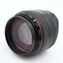 Canon EF 85mm f/1.2 L II USM used