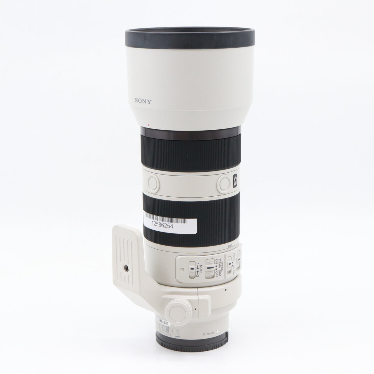 Sony FE 70-200mm f/4 G OSS used