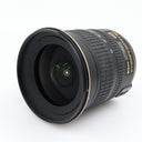 Nikon AF-S 12-24mm F/4 G ED DX used