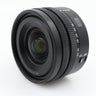 Panasonic Lumix S 18-40mm f/4.5-6.3 L-mount occasion