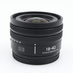 Panasonic Lumix S 18-40mm f/4.5-6.3 L-mount used