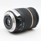 Tamron 18-270mm f/3.5-6.3 VC Di II PZD Canon used