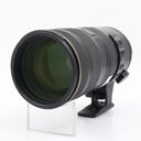 Nikon AF-S 70-200mm f/2.8G ED VR II used