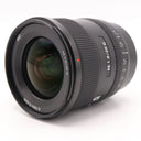 Sony FE 20mm F/1.8 G used