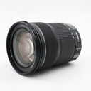 Canon EF 24-105mm f/3.5-5.6 IS STM used