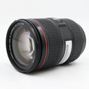 Canon EF 24-105mm f/4 L IS II USM used