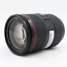 Canon EF 24-105mm f/4 L IS II USM used