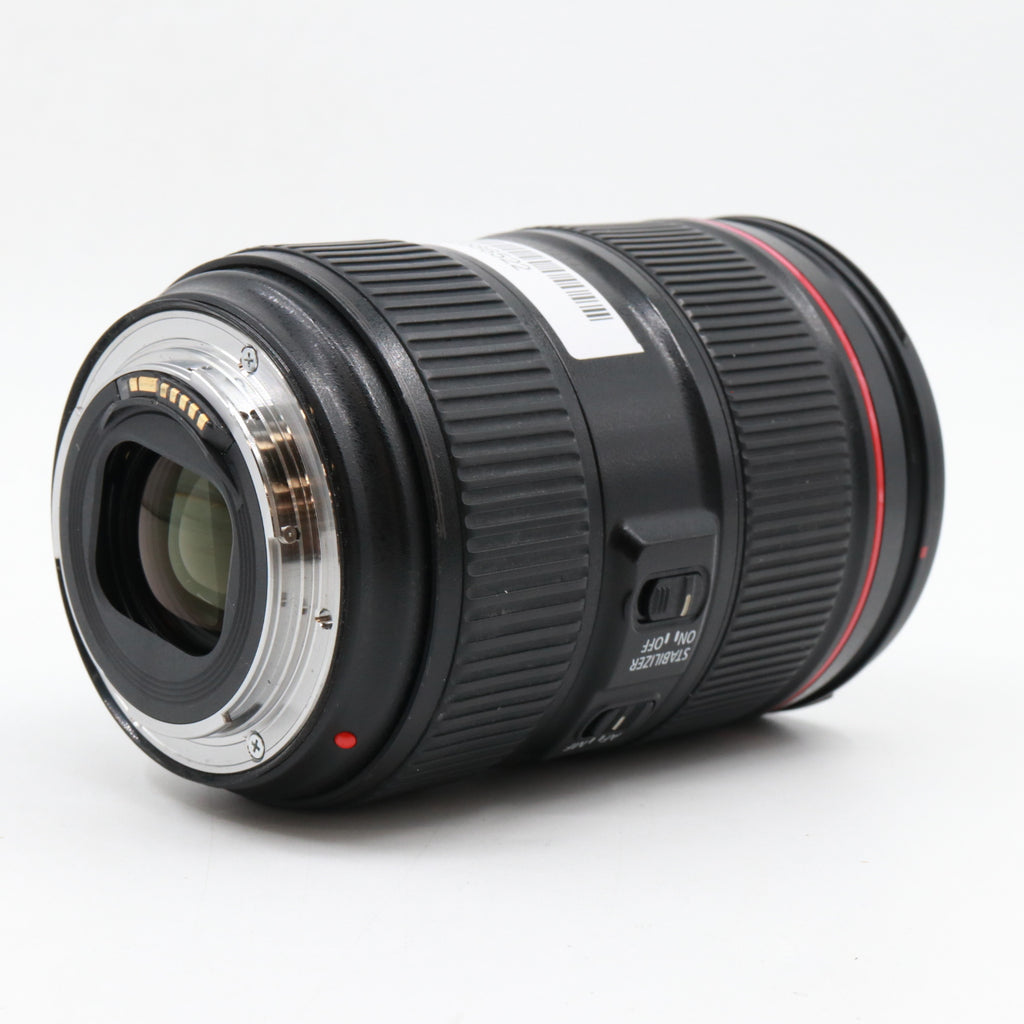 Canon EF 24-105mm f/4 L IS II USM used