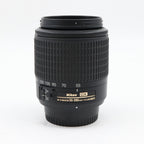 Nikon AF-S 55-200mm f/4-5.6G ED VR DX used