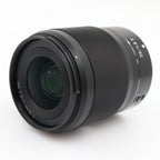 Nikon Z 35mm f/1.8 S used
