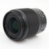 Nikon Z 35mm f/1.8 S used