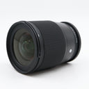 Sigma 16mm f/1.4 DC DN Contemporary L-mount used