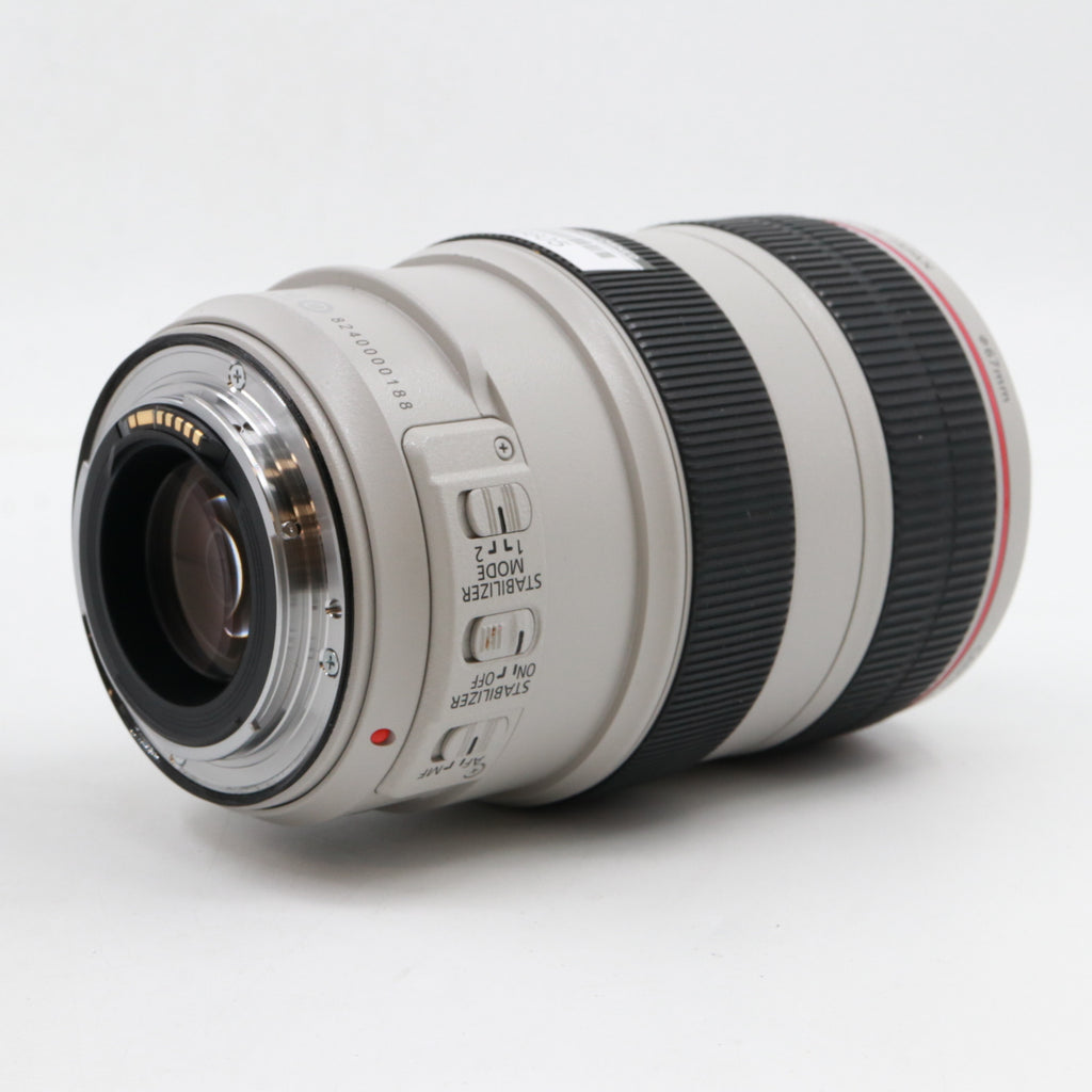 Canon EF 70-300mm F/4-5.6 L IS USM used