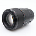 Sony FE 90mm f/2.8 Macro G OSS occasion