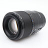 Sony FE 90mm f/2.8 Macro G OSS used