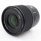 Panasonic Lumix S 50mm f/1.8 L-mount used
