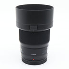 Panasonic Lumix S 50mm f/1.8 L-mount used