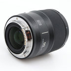Panasonic Lumix S 50mm f/1.8 L-mount used