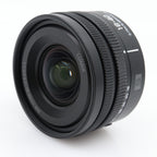 Panasonic Lumix S 18-40mm f/4.5-6.3 L-mount used