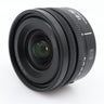 Panasonic Lumix S 18-40mm f/4.5-6.3 L-mount occasion
