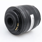 Canon EF-S 18-55mm f/3.5-5.6 IS II used