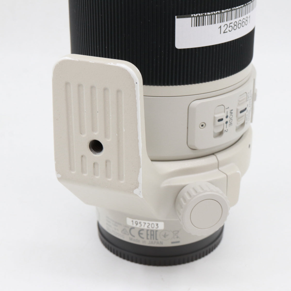 Sony FE 70-200mm f/4 G OSS used
