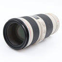 Canon EF 70-200mm f/4 L IS USM used
