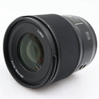 Panasonic Lumix S 50mm f/1.8 L-mount used