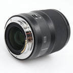 Panasonic Lumix S 50mm f/1.8 L-mount used