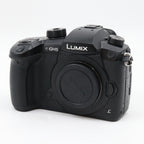 Panasonic Lumix DC-GH5S boîtier occasion