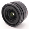 Panasonic LUMIX S 18-40mm F/4.5-6.3 occasion