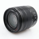 Panasonic Lumix G Vario 14-140mm f/3.5-5.6 ASPH. Power OIS used