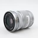 Olympus M.Zuiko Digital ED 40-150mm f/4-5.6 R used