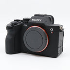 Sony A7R V boîtier occasion