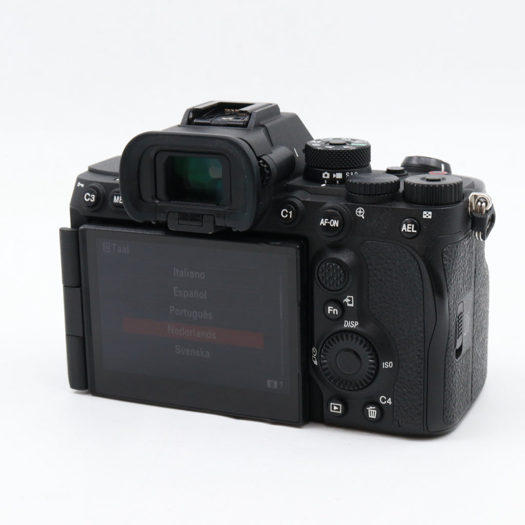 Sony A7R V boîtier occasion
