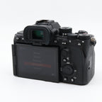 Sony A7R V boîtier occasion
