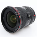 Canon EF 17-40mm F/4 L USM used