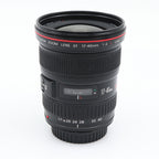 Canon EF 17-40mm F/4 L USM used