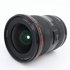 Canon EF 17-40mm F/4 L USM used