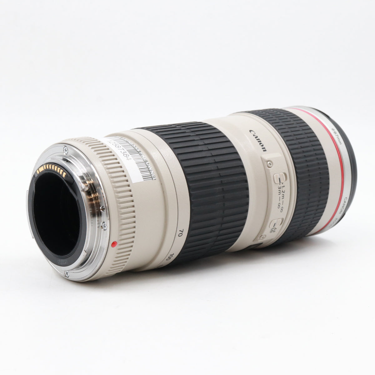 Canon EF 70-200mm f/4 L USM used