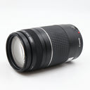 Canon EF 75-300mm F/4-5.6 III used