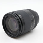 Sony FE 24-240mm F/3.5-6.3 OSS used