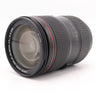 Canon EF 24-105mm f/4 L IS II USM used