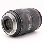Canon EF 24-105mm f/4 L IS II USM used