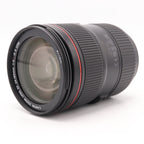 Canon EF 24-105mm f/4 L IS II USM used