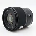 Panasonic Lumix S 50mm f/1.8 L-mount used