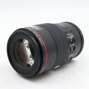 Canon EF 100mm f/2.8 L IS USM Macro occasion