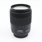 Canon EF-S 18-135mm f/3.5-5.6 IS USM occasion