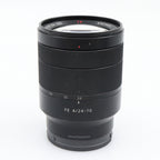 Canon EF 85mm F/1.4L IS USM used